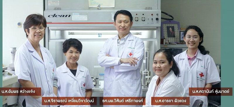 ธนาคารอสุจิความหวังของผู้มีบุตรยาก
