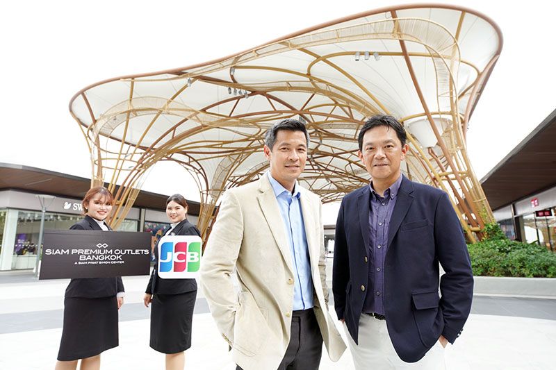 สยามพรีเมี่ยมเอาท์เล็ตและเจซีบี  เอาใจเหล่าสมาร์ทช็อปเปอร์เมืองไทย