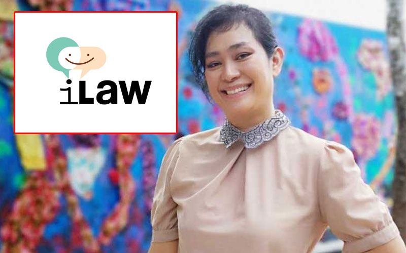 'ไอลอว์'แจงยิบ! แหล่งทุนสนับสนุน หลัง'อุ๊ หฤทัย'กล่าวหารับเงินจากอเมริกา-ยิว