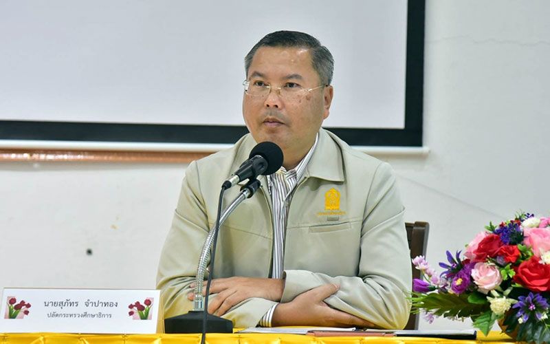 ปลัดศธ.เตรียมสรุปปม'อควาเรียม' เดินหน้าต่อหรือเปลี่ยนทำอย่างอื่น