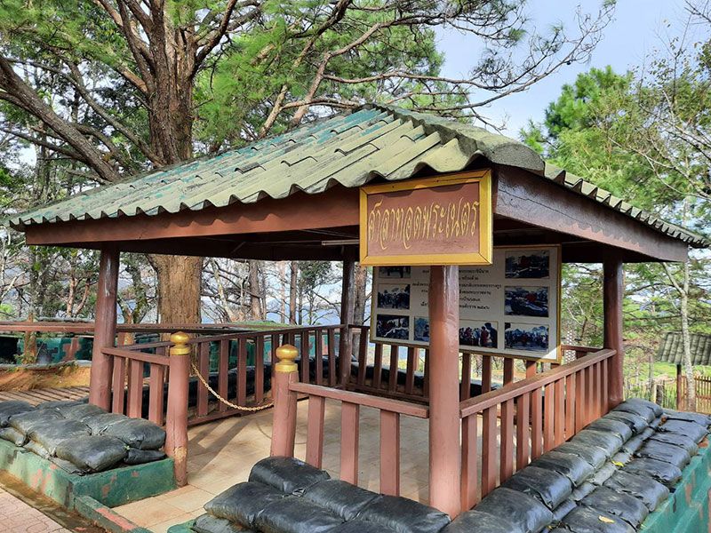 สกู๊ปพิเศษ : กองกำลังผาเมืองชวนเที่ยวพลับพลาที่ประทับฯ  ย้อนประวัติการต่อสู้ปกป้องประเทศ-วิถีชีวิตชนเผ่าปะหล่อง