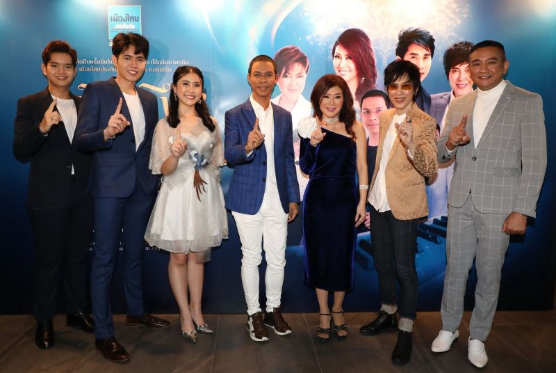 'หนึ่ง-จักรวาล'นำทีมศิลปินรุ่นใหญ่ และรุ่นใหม่พาย้อนอดีตไปกับบทเพลงอมตะ'คิดถึง Always Miss You by Neung Jakkawal'