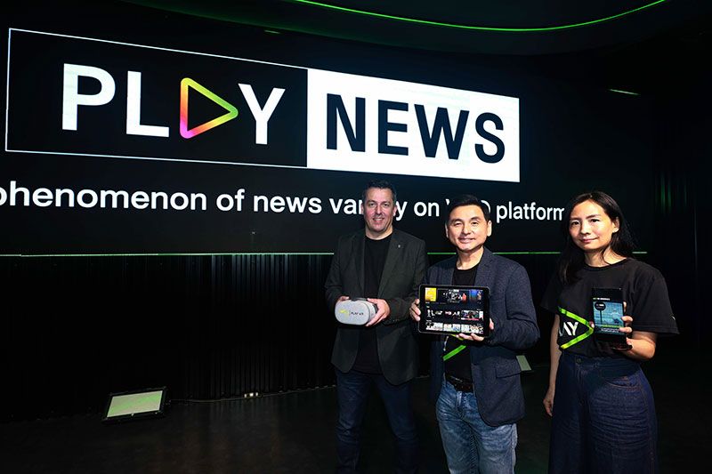 AIS เปิดตัว ‘PLAY NEWS’ ดิจิทัลแพลตฟอร์มเพื่อชาวไทย