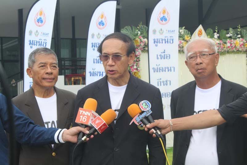 เปิด‘มูลนิธิพัฒนาเปตอง’ เผยกฟผ.ให้การสนับสนุน