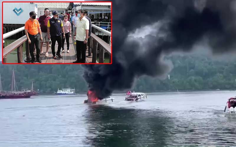 'รองผู้ว่าฯพังงา-กรมเจ้าท่า'แจงเรือสปีดโบ๊ทไฟไหม้ เกิดจากท่อน้ำมันรั่วมีประกายไฟ