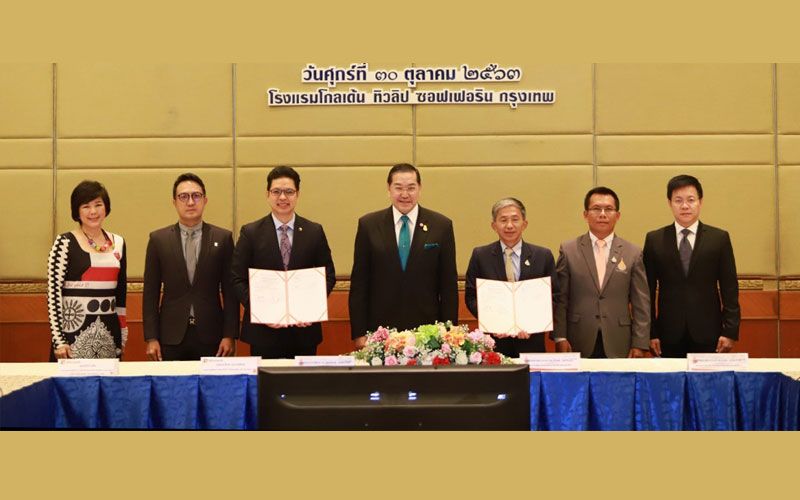 มทร.อีสาน ร่วมมือ ไมโครซอฟท์ วางระบบมหาวิทยาลัย  สู่เส้นทาง ‘Digital Transformation’ ในทุกมิติ
