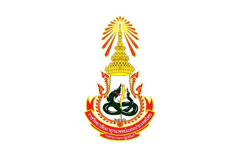 กลเม็ดเคล็ดลับ....ทำอย่างไรไตไม่วาย (ตอนที่ 5)