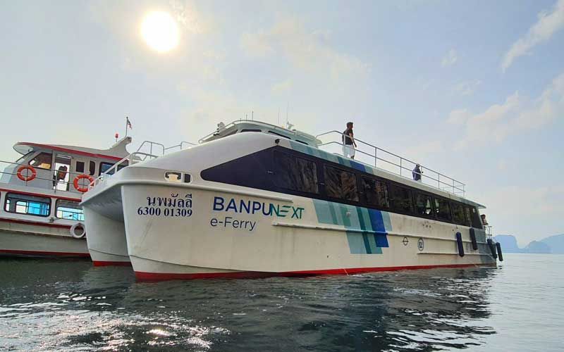 เปิดตัว‘เรือไฟฟ้าทางทะเล’ลำแรกในประเทศไทย​