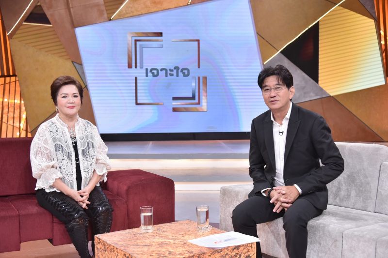 'ดู๋ - สัญญา'เจาะใจ 'เจ้เล้ง- อารียฉัตร'แนะเคล็ดทุ่มเทตั้งใจฝ่าทุกวิกฤต!!พลิกรวยเงินล้านได้