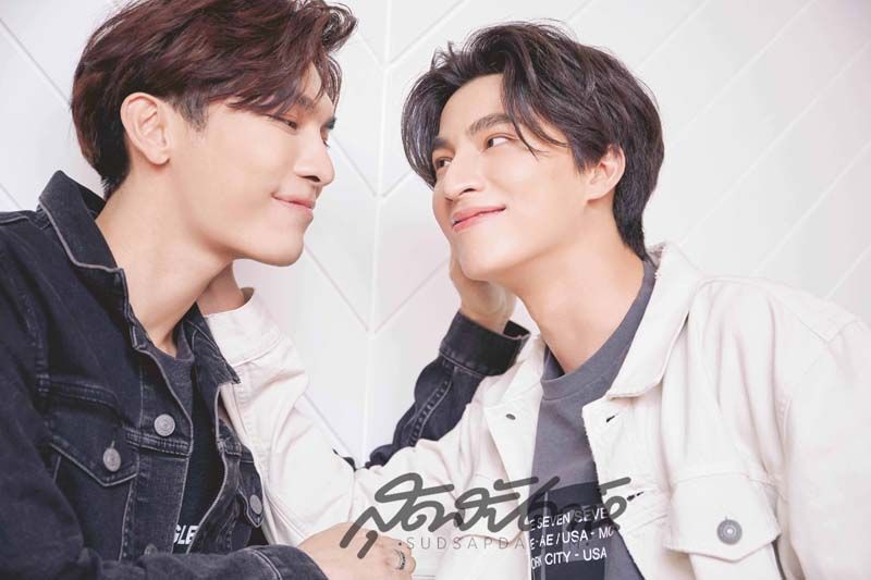สุดสัปดาห์ แท็กทีม 2 คู่จิ้นความหล่อ ‘หยิ่น-วอร์’ และ ‘มิว-กลัฟ’