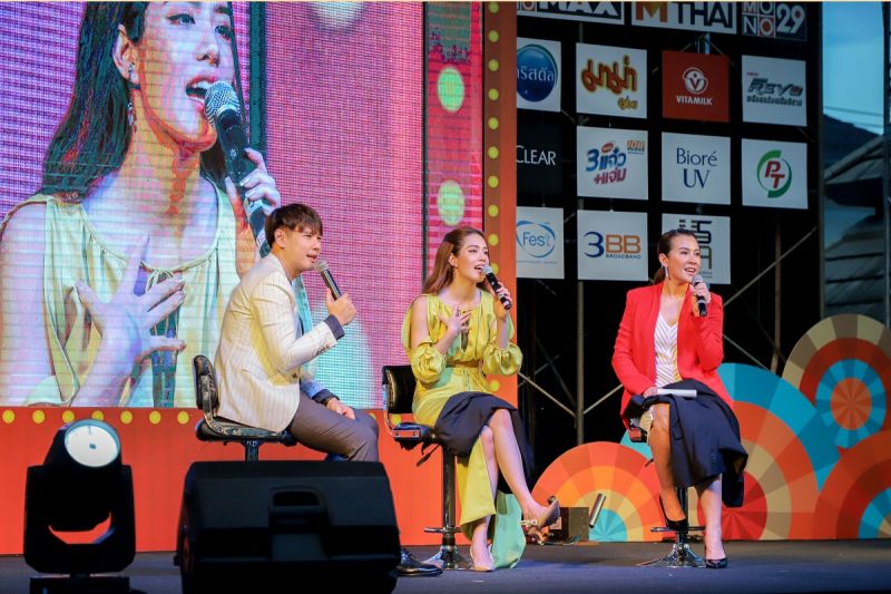 'เกรซ-กาญจน์เกล้า'เที่ยวสนุก!  ชวนแฟนๆ มาเยือน อ.หาดใหญ่