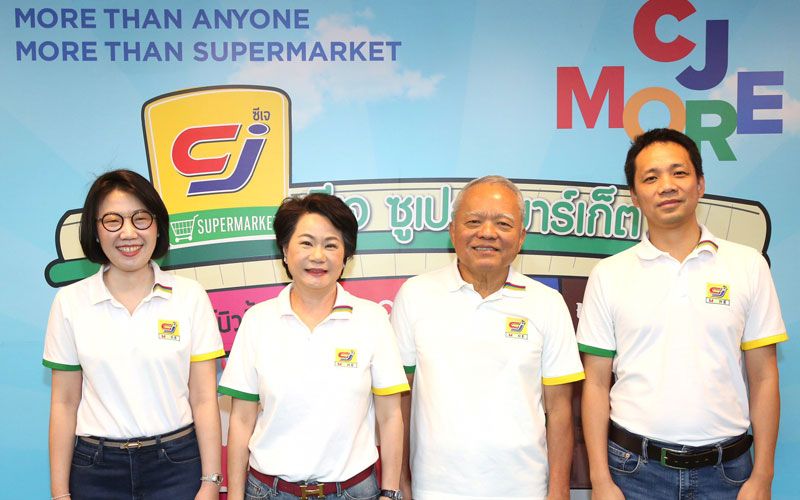 'ซี.เจ.เอ็กซ์เพรส'ปั้นค้าปลีกโมเดลใหม่ ปักธงแฟลกชิพสโตร์ใจกลางสีลม