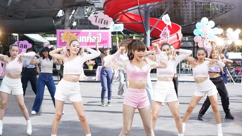 ‘มิ้วส์-อรภัสญาน์’ทิ้งทวนความแซ่บท้ายปี  กับเพลง‘โปรโมททั้งปี สิ้นปียังโสด’