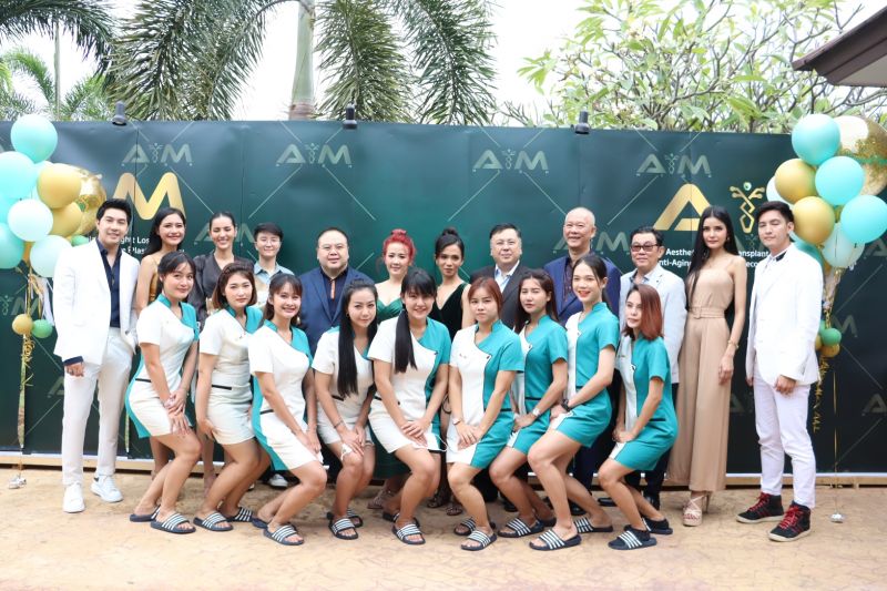 เจ็บน้อยสวยไว! มั่นใจที่ AIMHIGH CLINIC สถาบันเสริมความงามครบวงจรสุดหรูใน จ.นครปฐม