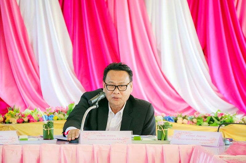 ผู้ช่วยเลขาธิการ กพฐ. ลงพื้นที่ จ.ตาก  ติดตามความก้าวหน้า การจัดตั้งโรงเรียนศึกษาพิเศษ