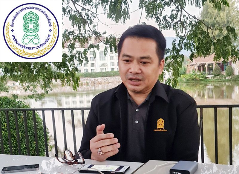 ‘วรัท พฤกษาทวีกุล’  ปรับบทบาท‘กศน.’ลดเหลื่อมล้ำ