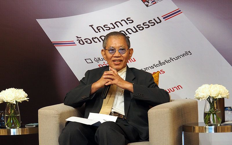 'วิชา'จี้รัฐเอาจริงบังคับใช้ข้อตกลงคุณธรรม ระบุไม่ปฏิบัติเท่ากับล้มเหลว