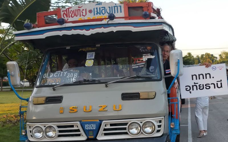 เปิดเส้นทาง! ‘อุทัยธานี-กำแพงเพชร-สุโขทัย’ สัมผัส‘สายหมอก ดอกไม้ สายฝน’ภาคเหนือ