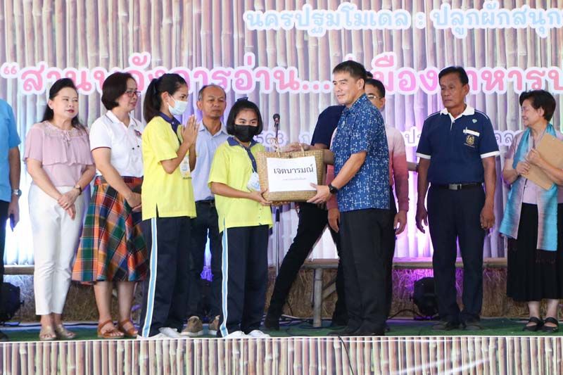 สมัชชาสุขภาพนครปฐม จับมือ Node Flagship สสส. ชูนครปฐมโมเดล ร่วมสร้างเมืองอาหารปลอดภัยเพื่อเด็ก เข้าถึงอาหารที่ดีมีโภชนาการ