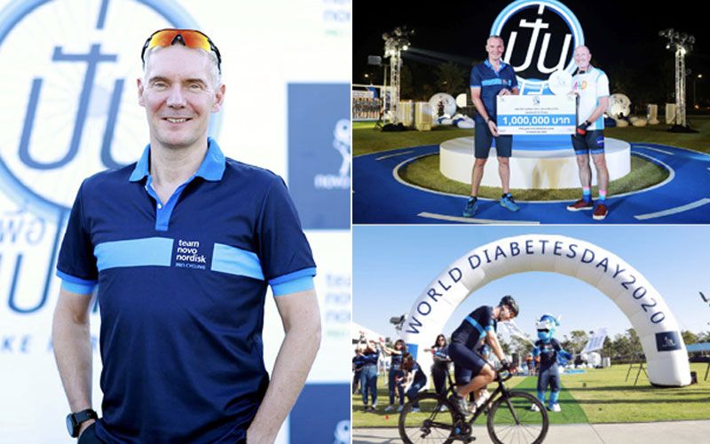 โนโว นอร์ดิสค์ จัดงานวันเบาหวานโลก ‘ปั่นเพื่อเปลี่ยน’  รวมพลังนักปั่นบริจาคเงิน 1 ล้านบาทช่วยผู้ป่วยเบาหวานชนิดที่ 1