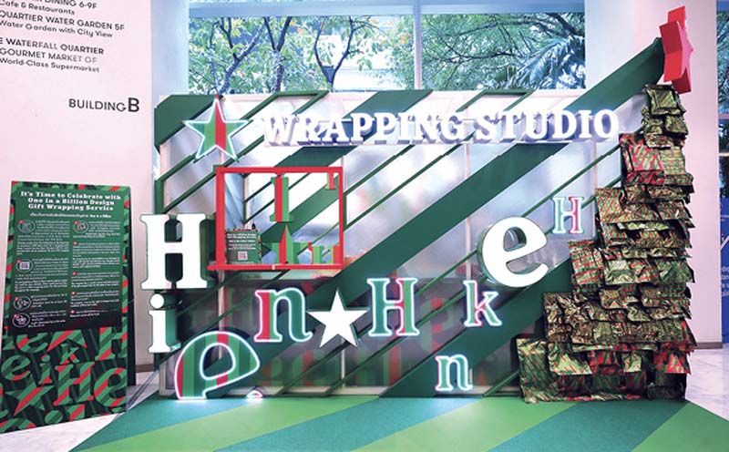 เปิดแล้ว‘Wrapping Studio’  สตูดิโอห่อของขวัญสุดลํ้าจากไฮเนเก้น