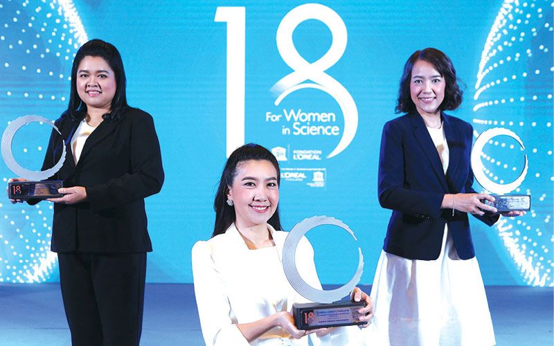 ลอรีอัลเผย 3 นักวิจัยสตรีรับทุนวิจัย‘เพื่อสตรีในงานวิทยาศาสตร์’ปีนี้