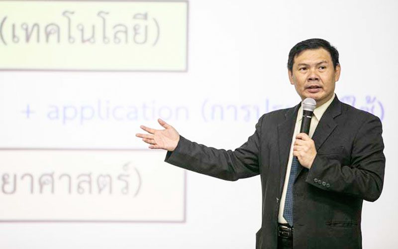 AI เสนอปรับกระบวนทัศน์การศึกษาเน้น‘เทคโนโลยี – ความรู้เฉพาะราย’ตอบโจทย์อนาคต