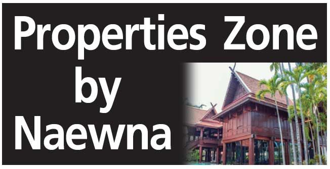 Properties Zone by Naewna : 24 พฤศจิกายน 2563