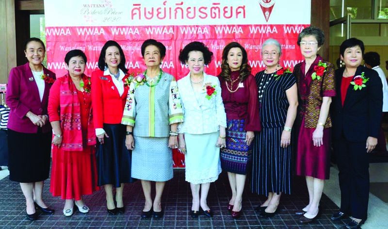 ‘ชาววัฒนา’ ภูมิใจร่วมยินดีกับศิษย์เกียรติยศ 2020