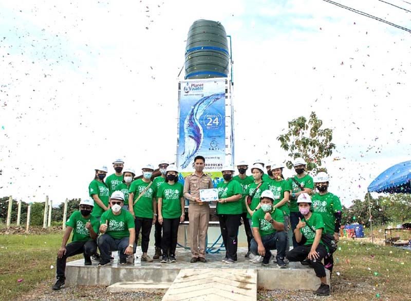 สตาร์บัคส์ ส่งต่อความสุขให้ชุมชน สนับสนุนการเข้าถึงน้ำสะอาดและสุขอนามัย