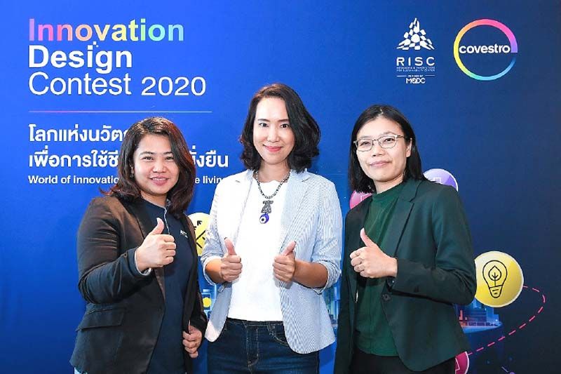 โคเวสโตรจัดกิจกรรมไอเดียแคมป์   เสริมทักษะการคิดเชิงนวัตกรรมให้กับเยาวชน