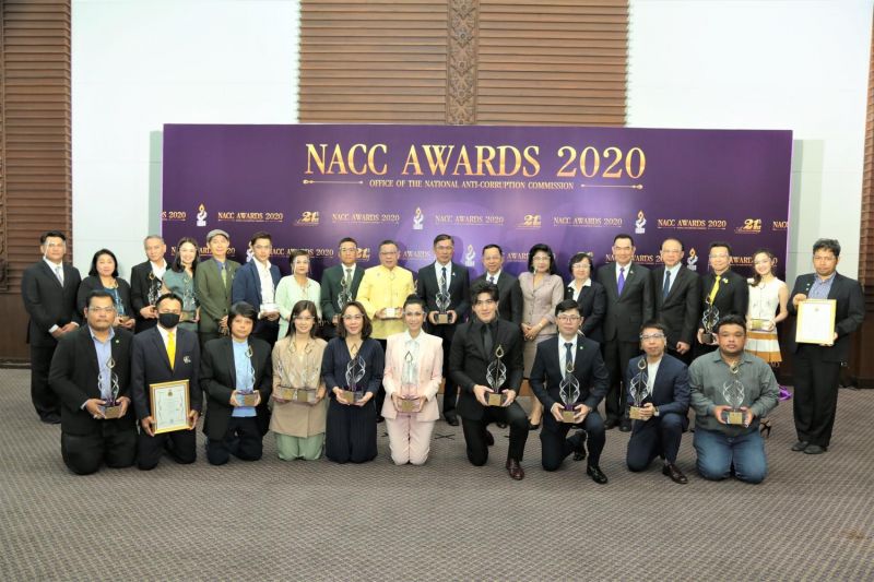 'ช่อง3' รับรางวัล 'ช่อสะอาด'อย่างภาคภูมิ!! ในงาน 'NACC Awards 2020'
