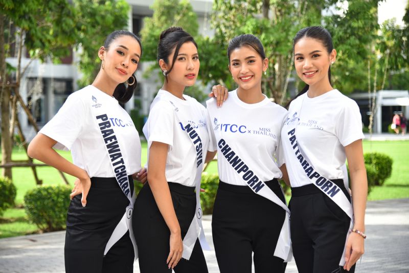 เปิดประสบการณ์ในมิติใหม่การเก็บตัวผู้เข้าประกวด'นางสาวไทย 2563'