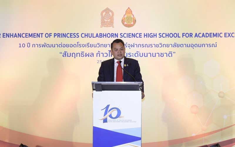 ‘ณัฏฐพล’ย้ำแก้ไขทุกเรื่องที่ร้องถึงศธ. ‘ทรงผมบังเพื่อน’แค่หวังให้เข้าใจง่าย