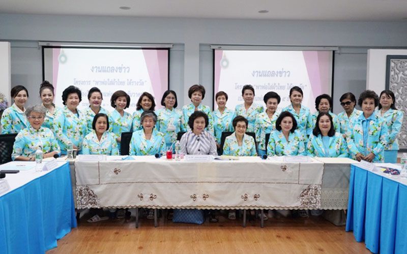 สภาสตรีแห่งชาติฯ ชวนร่วมกิจกรรม'พาพ่อใส่ผ้าไทย ได้รางวัล' ในงาน'วันชาติ วันพ่อแห่งชาติ'
