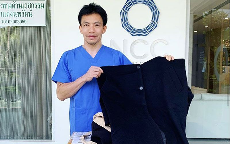 ‘หมอสอง’ จัดกิจกรรมคืนประโยชน์สู่สังคม