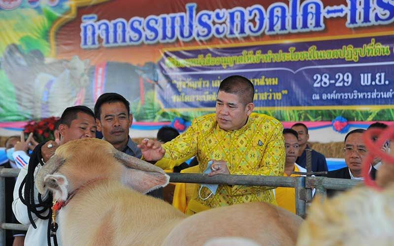 ‘ธรรมนัส’เดินหน้ามอบหนังสืออนุญาตให้เข้าทำประโยชน์ ส.ป.ก.4-01 เกษตรกรสุรินทร์