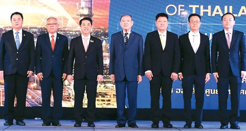 อก.จัดงานประจำปี OIE Forum 2020 New Perspective of Thailand Industry