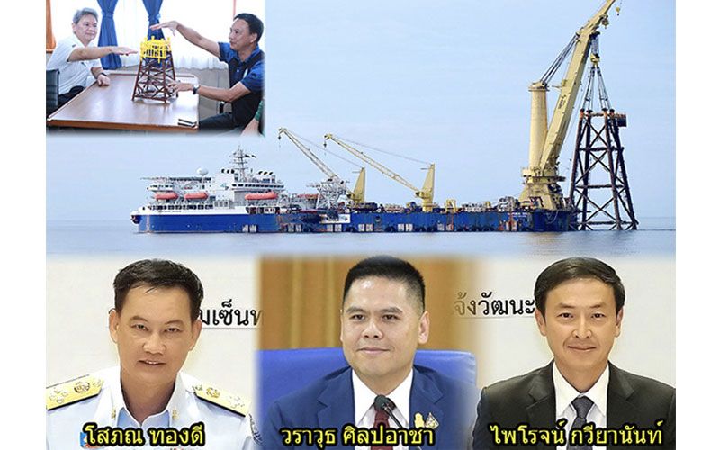 จากขาแท่นหลุมปิโตรเลียม  สู่บ้านหลังใหม่ของสัตว์ทะเล