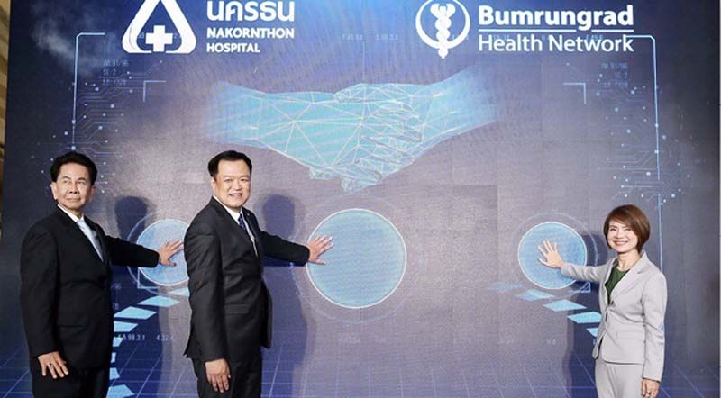 โรงพยาบาลนครธน ร่วมมือ บำรุงราษฎร์ เฮลท์ เน็ตเวิร์ก  เปิดศูนย์กระดูกสันหลัง ด้วยเทคโนโลยีทันสมัย ในราคาที่เข้าถึงได้