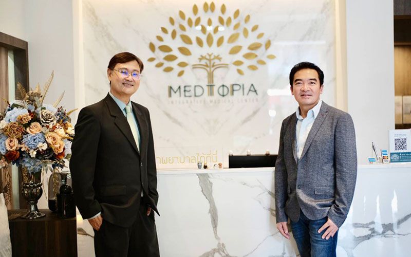 'Medtopia' ศูนย์สุขภาพด้านชะลอวัยและฟื้นฟูสุขภาพ