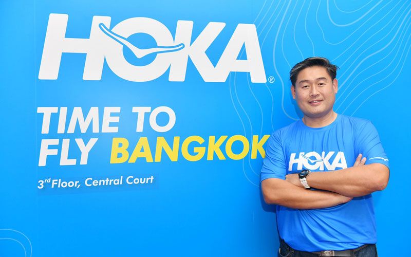 'เรฟ อีดิชั่น'เปิดตัวHOKA EXPERIENCE STOREแห่งแรกในไทย เอาใจสาวกสายวิ่ง