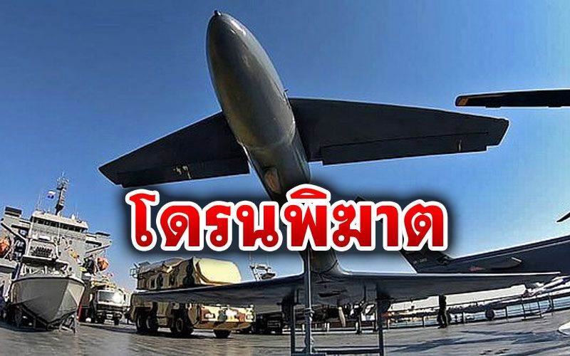 ผบ.ทหาร'อิหร่าน'ถูกปลิดชีพอีกราย โดรนลอบสังหารโจมตีรถยนต์