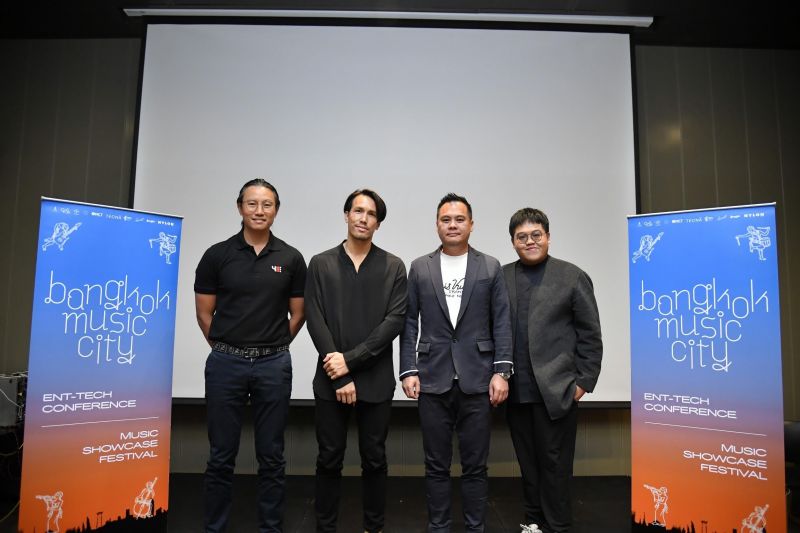 'จิรัฐ'CEO  iAM โชว์วิสัยทัศน์ธุรกิจเพลงร่วมกับผู้บริหารค่ายเพลงชั้นนำในประเทศไทย ภายใต้หัวข้อ'T-Pop Explosion - ไทยพอป โตอย่างไว ไปไหนต่อ'