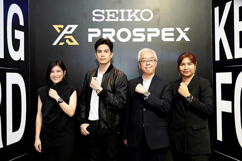 ไซโก พรอสเปกซ์ เฉลิมฉลองครบ 55 ปี พร้อมเปิดตัวแบรนด์แอมบาสซาเดอร์คนใหม่