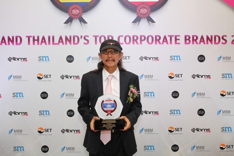 คาราบาวกรุ๊ป ผงาดรับรางวัล“ASEAN and Thailand’s Top Corporate Brands 2020”  คว้าสุดยอด “แบรนด์องค์กร