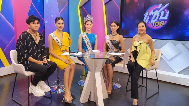 'ร็อค'ไม่ติดใจชาวเน็ตบูลลี่ โต้ไม่ได้ไร้สมองแค่พักผ่อนน้อย