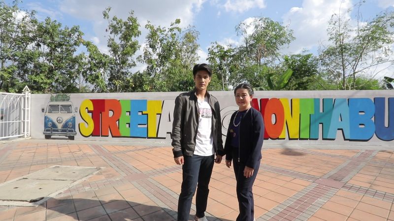 'เขต ธาราเขต'ไปเช็คอิน'สตีสอาร์ท'แห่งใหม่ที่'เมืองนนท์'