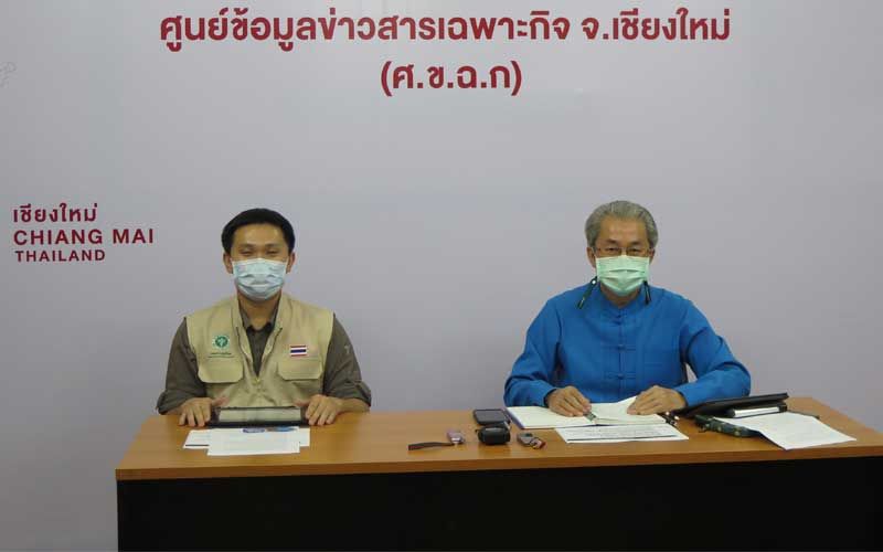 เปิดไทม์ไลน์‘ดีเจ’ติดโควิดรายล่าสุด พบ 5 ผู้สัมผัสรู้ตัวหมดแล้ว