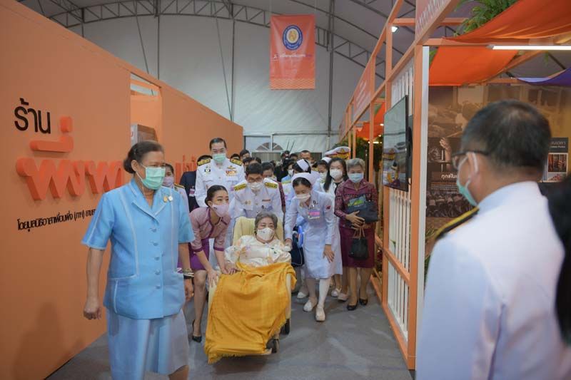 กรมสมเด็จพระเทพรัตนราชสุดาฯ เสด็จฯ ทรงเปิดงาน ‘เพื่อนพึ่ง (ภาฯ) ประจำปี 2563’